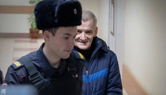 У Росії захист подав скаргу на 15-річний вирок історику Дмитрієву