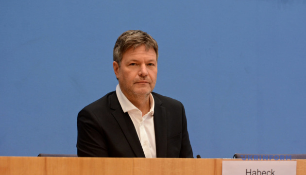 Міністр економіки ФРН розцінює дії Газпрому як шантаж