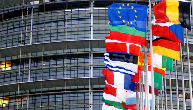 EU-Kommission erklärt konsequente Unterstützung für die Ukraine