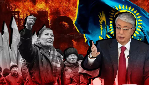 Гарячий казахстанський січень: шокова терапія для Кремля чи привід для окупації?