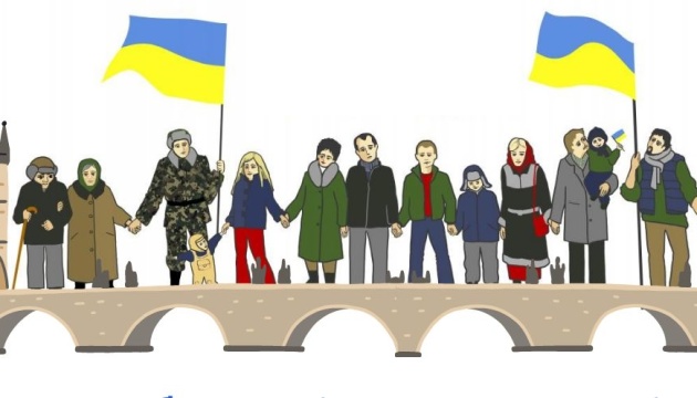 Українців Чехії запросили до акції «Ланцюг соборності в Празі»
