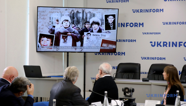 Презентация документальных фильмов об украинских шестидесятниках