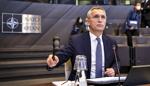 NATO will not compromise on its core principles - Stoltenberg