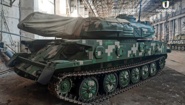 Українські військові отримали відремонтовані зенітні установки «Шилка»
