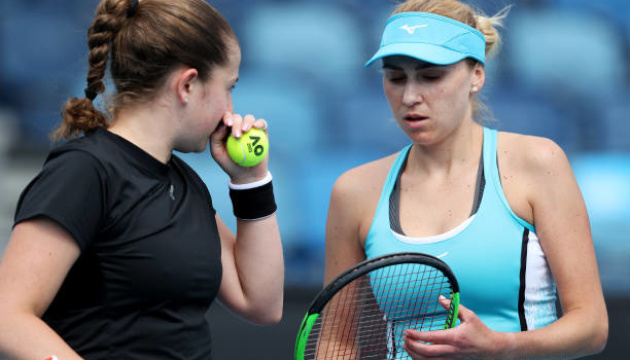 Кіченок з Остапенко програли парний чвертьфінал турніру WTA у Сіднеї