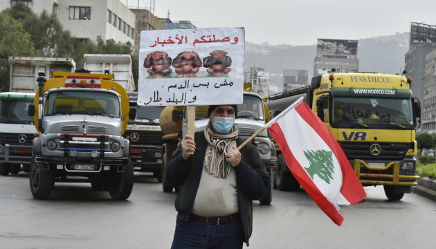 Ліван паралізував загальнонаціональний страйк