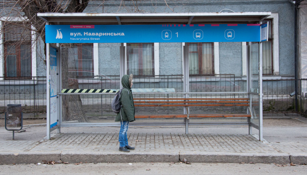 У Миколаєві створили нову айдентику й забрендували трамвайні зупинки