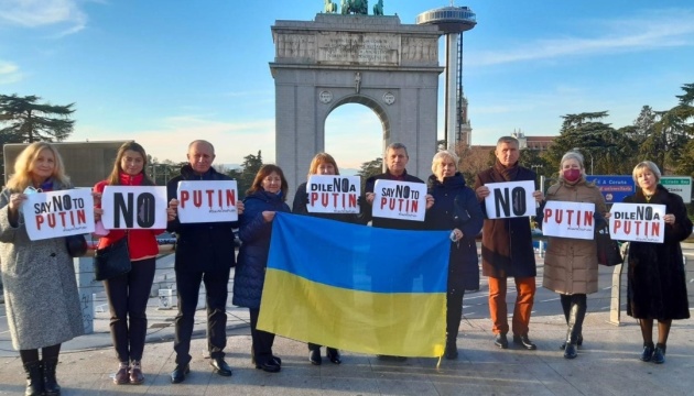 В Іспанії діаспора долучилася до світової акції на підтримку України