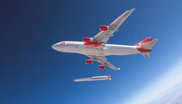 З-під крила літака: Virgin Orbit запустила в космос сім супутників