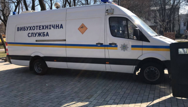 Поліція перевіряє повідомлення про мінування об’єктів у Києві