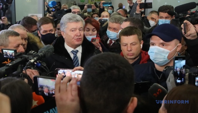 «Истерический концерт»: в ОП прокомментировали возвращение Порошенко