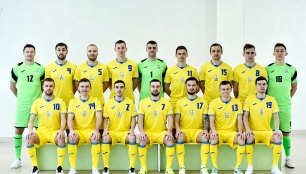 Визначився склад збірної України з футзалу на Євро-2022