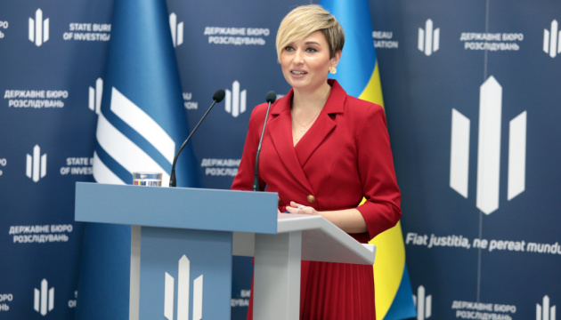No politics in Poroshenko's case, State Bureau of Investigation assures