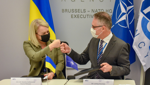 Kommunikation und Technologien: Ukraine und NATO unterzeichnen Memorandum