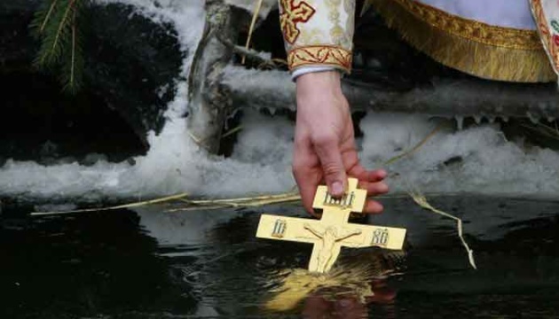 Где в Киеве нырять на Крещение