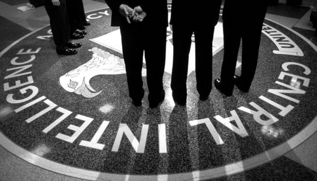 Amerikanische Medien berichteten über geheimen Besuch des CIA-Chefs in Ukraine