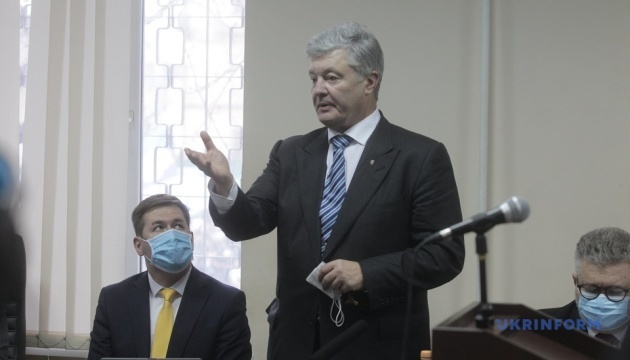 Gericht verschiebt Wahl der Unterbindungsmaßnahme für Poroschenko auf 19. Januar