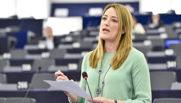 Przewodnicząca Parlamentu Europejskiego - Ukraina oficjalnie i szybko zostaje uznana za kandydata do członkostwa w UE