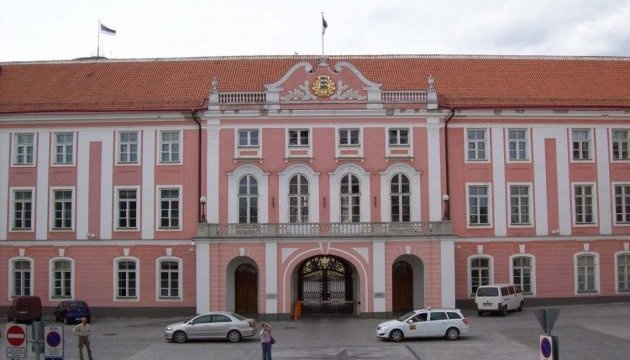 Parlamento de Estonia ha apoyado la integridad territorial de Ucrania