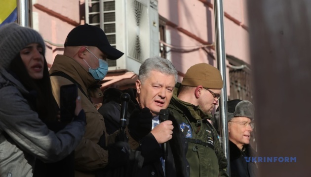 Vorbeugende Maßnahme für Poroschenko - persönliche Verpflichtung