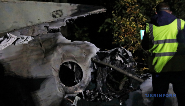 Авиакатастрофа Ан-26 под Чугуевым: суд назначил подготовительное заседание