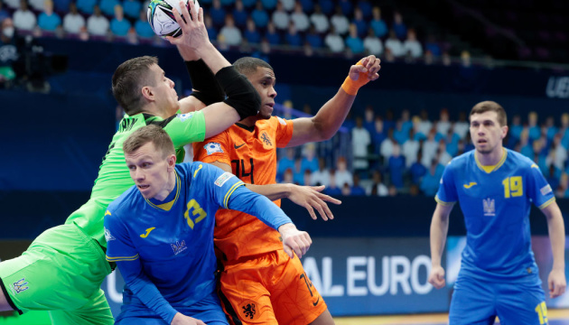 Збірна України мінімально програла Нідерландам на старті Євро-2022 з футзалу