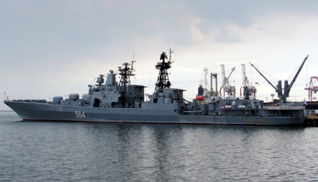 Росія, Китай та Іран проведуть треті спільні військово-морські навчання