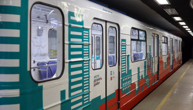 В киевском метро появился поезд с информацией о сахарном диабете