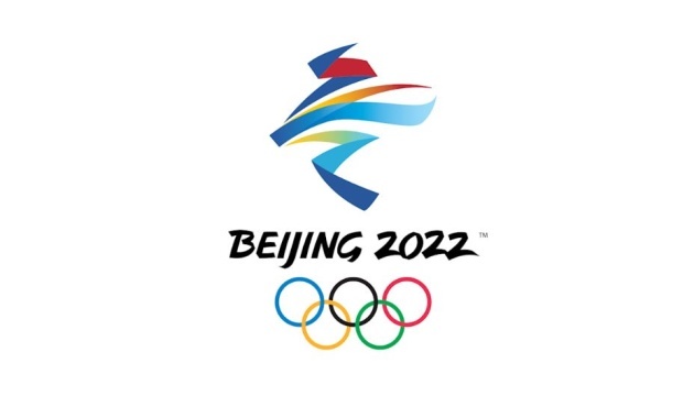Стал известен состав сборной Украины по биатлону на Олимпиаде-2022
