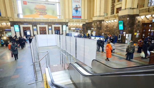 Укрзалізниця почала заміну ескалатора на Центральному вокзалі Києва