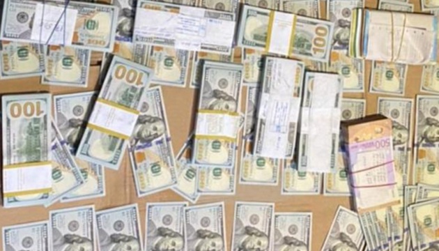 СБУ заблокировала на Луганщине схему вывода денег на оккупированные территории