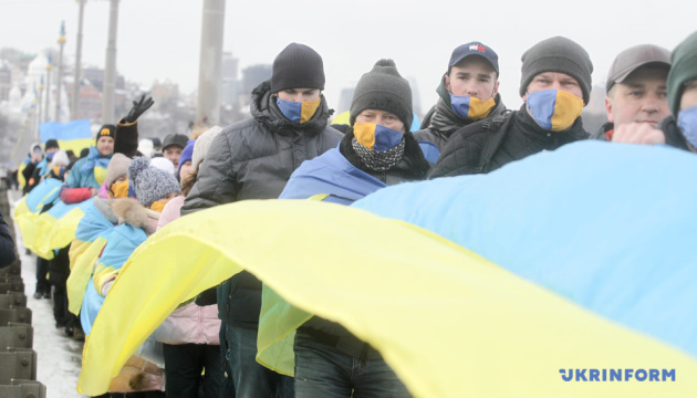 Les Ukrainiens célèbrent la Journée de l’Unité du pays