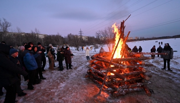 У Сєвєродонецьку до Дня Соборності запалили гуцульську ватру
