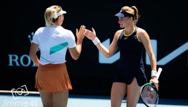 Костюк и Ястремская откроют восьмой игровой день Australian Open
