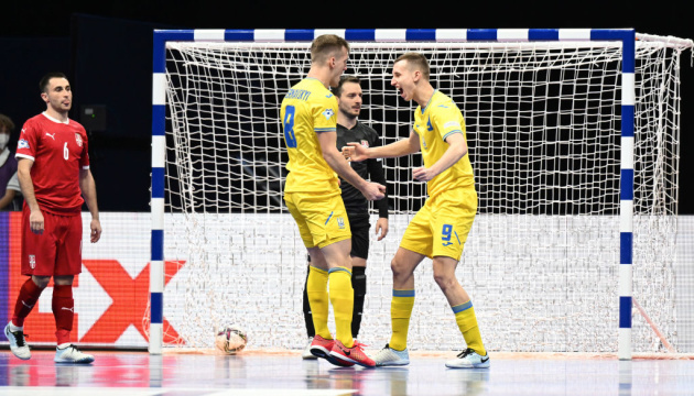 Збірна України розгромила Сербію на Євро-2022 з футзалу
