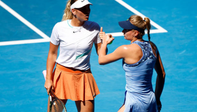 Костюк с Ястремской уступили девятым «сеяным» в третьем круге Australian Open