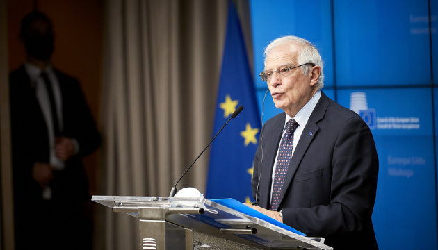 Borrell: La UE no planea evacuar a sus diplomáticos de Ucrania