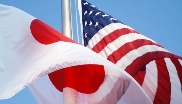 Japón promete una respuesta conjunta con Estados Unidos a la agresión de Rusia contra Ucrania