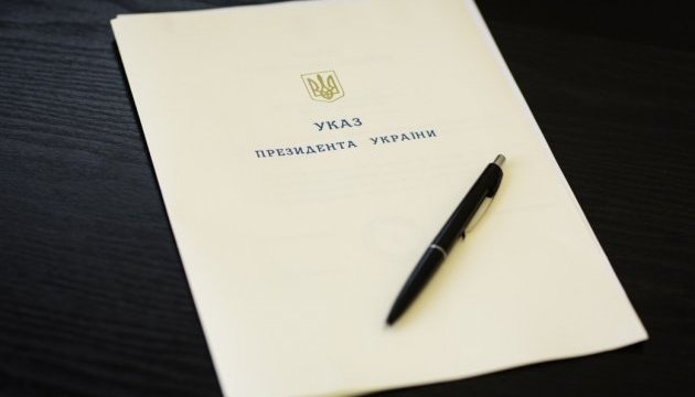 Зеленський надав представникам діаспори державні нагороди