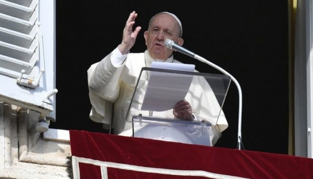 Папа Франциск у контексті ситуації навколо України проголосив День молитви за мир