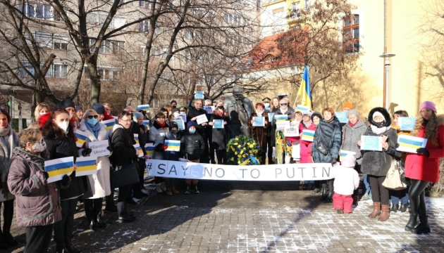 У Будапешті діаспора організувала акцію на підтримку України