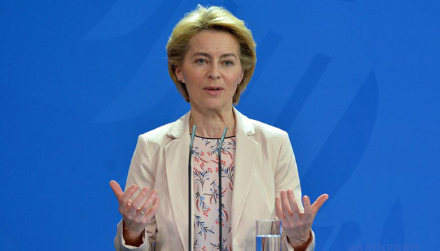Presidenta de la Comisión Europea asegura que la UE apoyará a Ucrania en tiempos difíciles