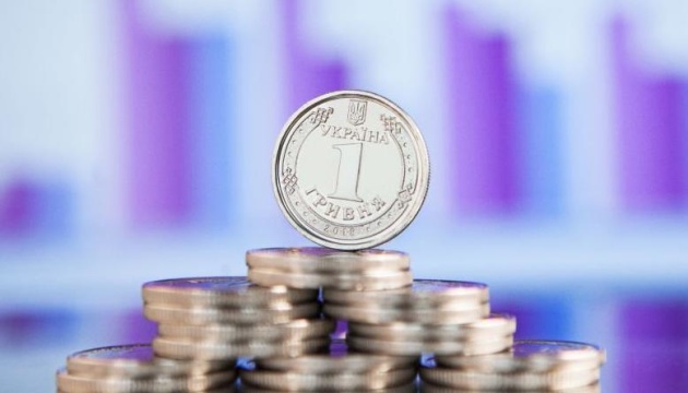 «Смілива гривня»: Учасники акції зібрали монетами 5 мільйонів