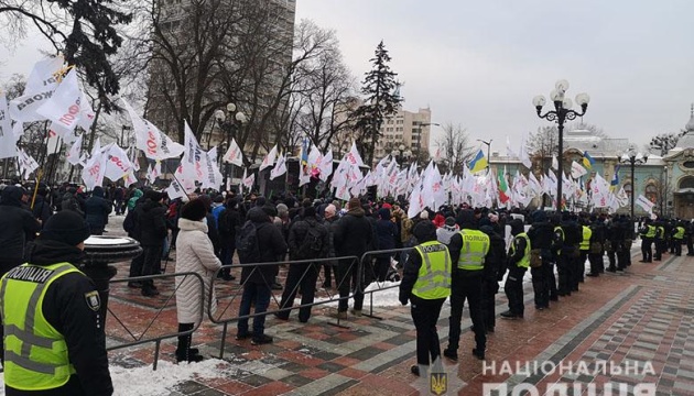 Полиция ограничила движение транспорта в центре Киева