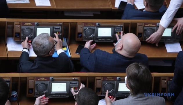 Ukrainian parliament addresses intl organizations over Russia's military blackmail