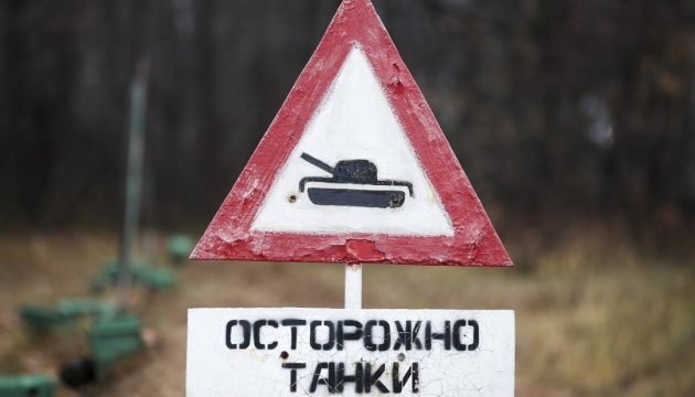 Контроль ОБСЄ над озброєннями: спостерігачів від Латвії не пустили у Смоленську і Брянську області