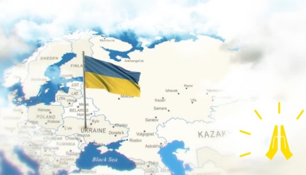 СКУ закликав підтримати Україну в День молитви за мир