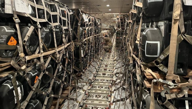 Ukraine gets batch of Javelins, awaits next plane with U.S. aid