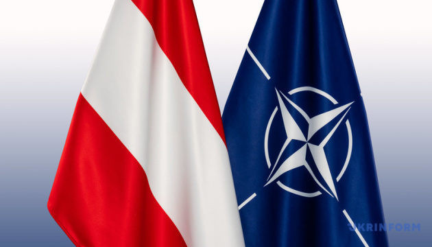 Российские угрозы Украине толкают Австрию в НАТО – политолог