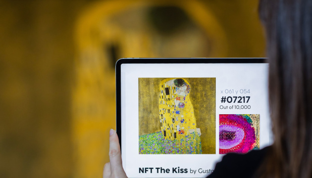 The Belvedere Museum in Vienna Sells NFTs of The Kiss by Gustav Klimt for Valentine’s Day